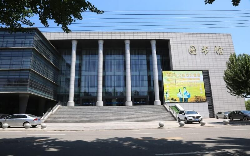 鞍山职业技术学院