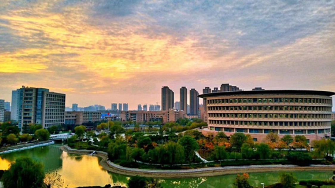 陕西科技大学