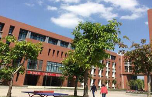 温江县永盛镇实验学校