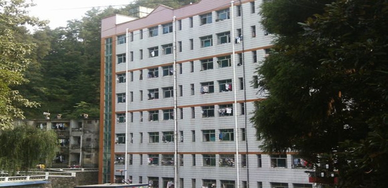 黔南民族医学高等专科学校
