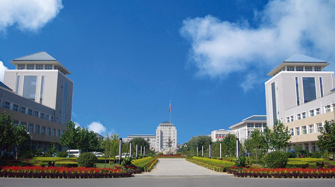 保定学院