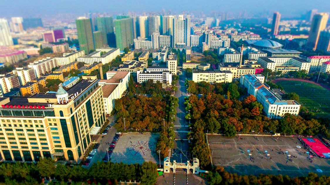 哈尔滨理工大学