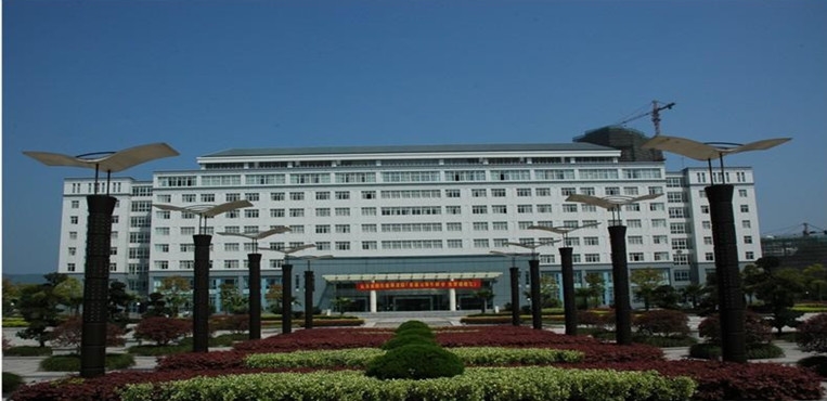 浙江中医药大学滨江学院