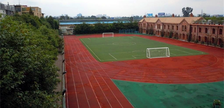 四川国际标榜职业学院