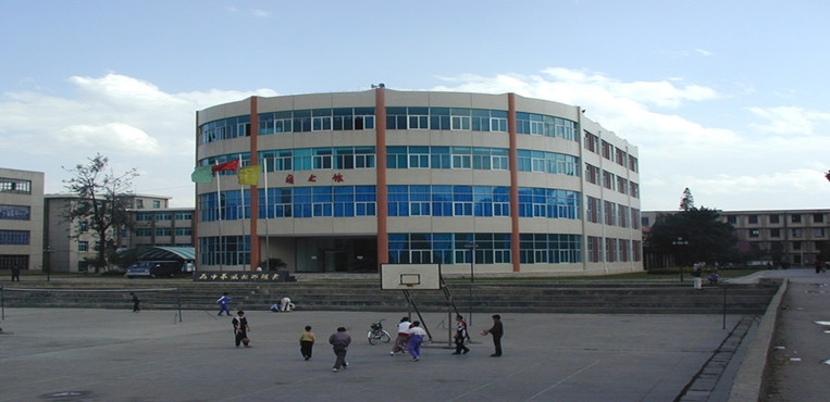 云南旅游职业学院