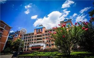长沙市第六中学