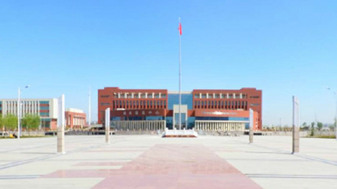 宁夏职业技术学院
