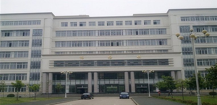 武汉船舶职业技术学院