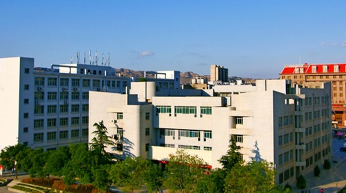 兰州财经大学长青学院