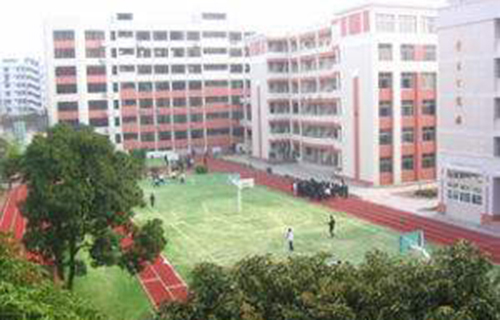 合川市工读学校