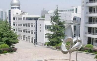 富阳市第二中学