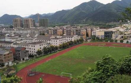 桐庐县分水综合高级中学
