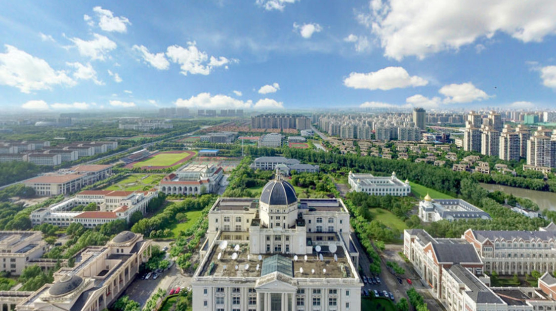 上海外国语大学