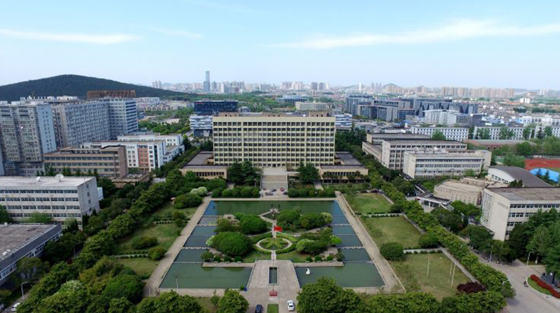 中国矿业大学徐海学院