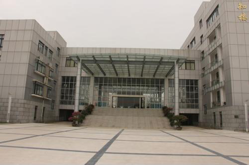 安顺行知高级中学