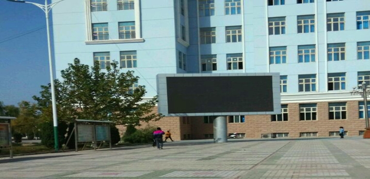 阿克苏职业技术学院