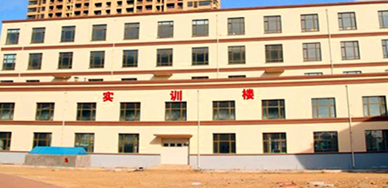 大连航运职业技术学院