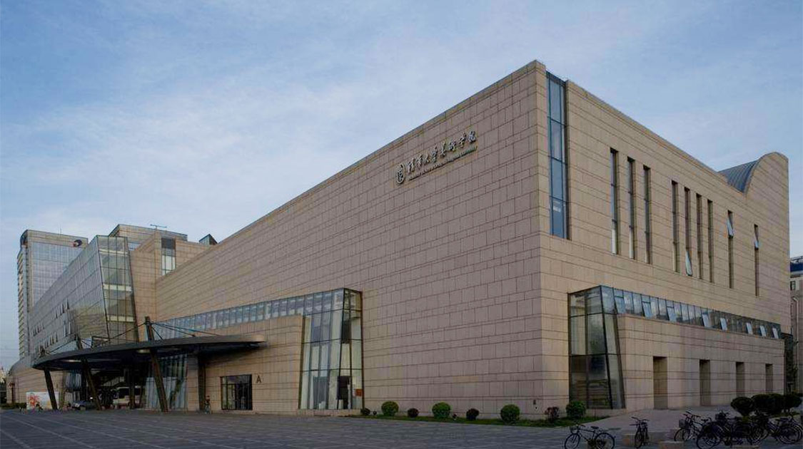 清华大学美术学院