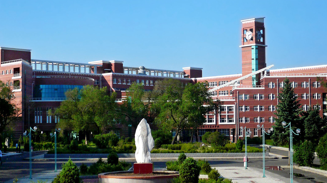 齐齐哈尔大学