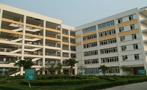 饶平县鸿程中学