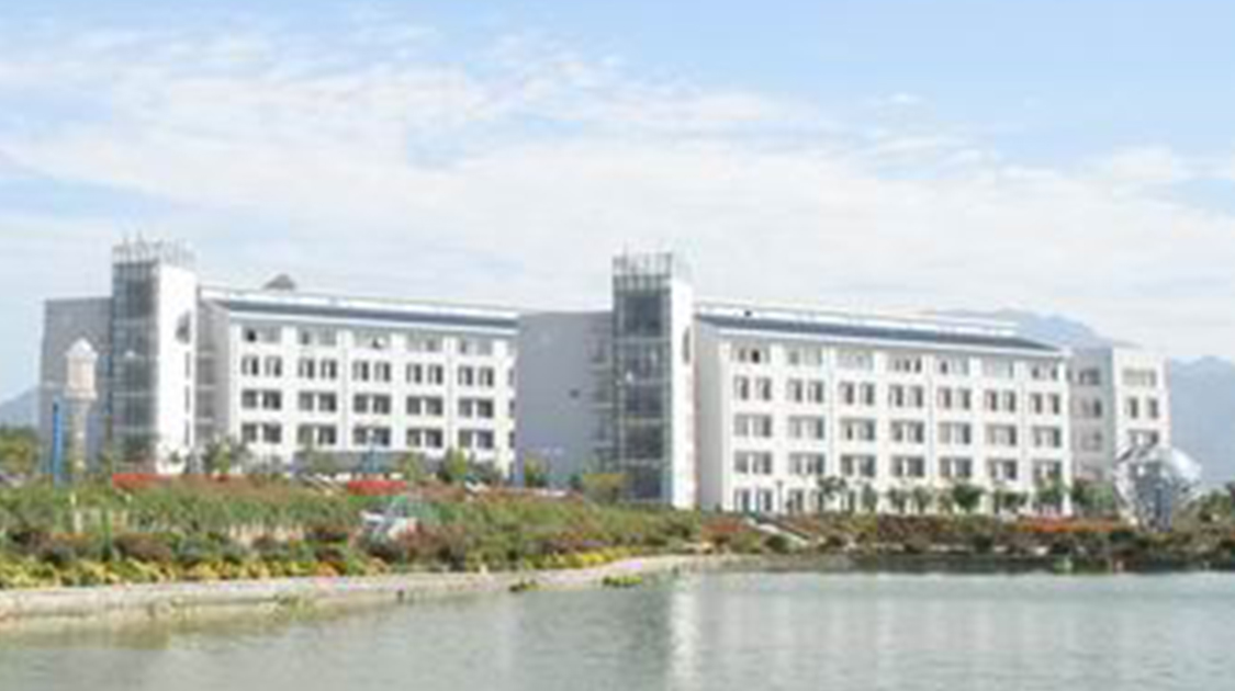 泰山护理职业学院