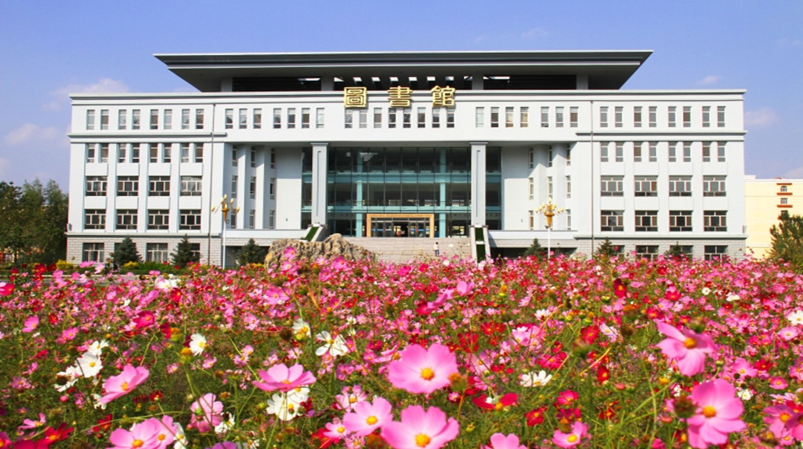 哈尔滨华德学院