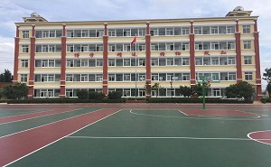北京市昌平区第三中学