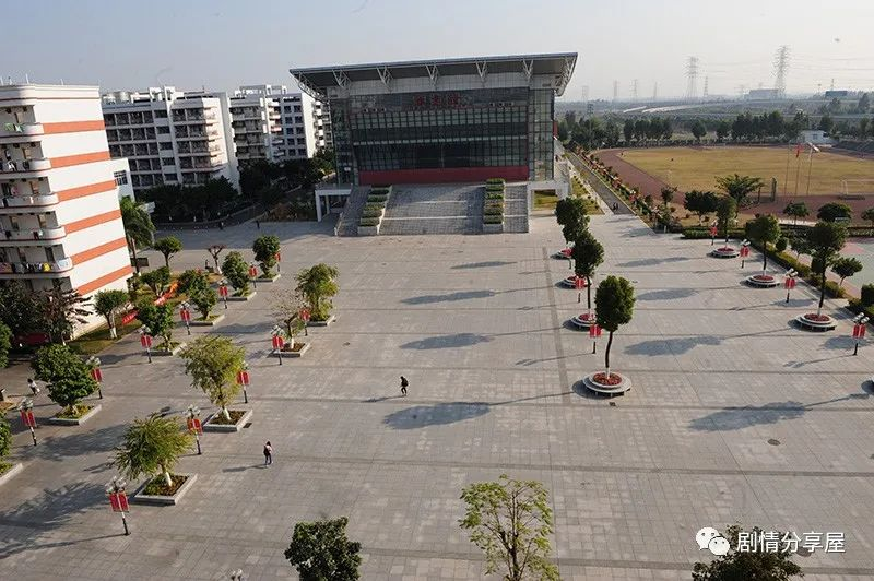 广东女子职业技术学院