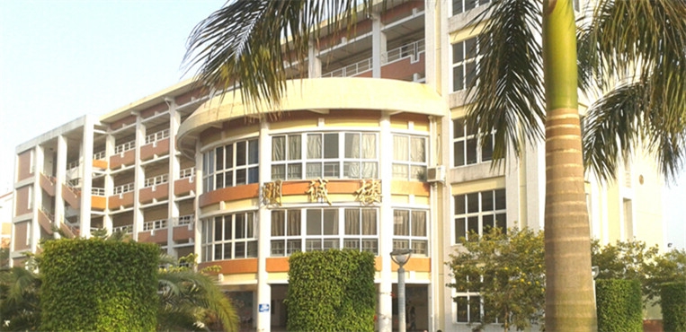 漳州卫生职业学院