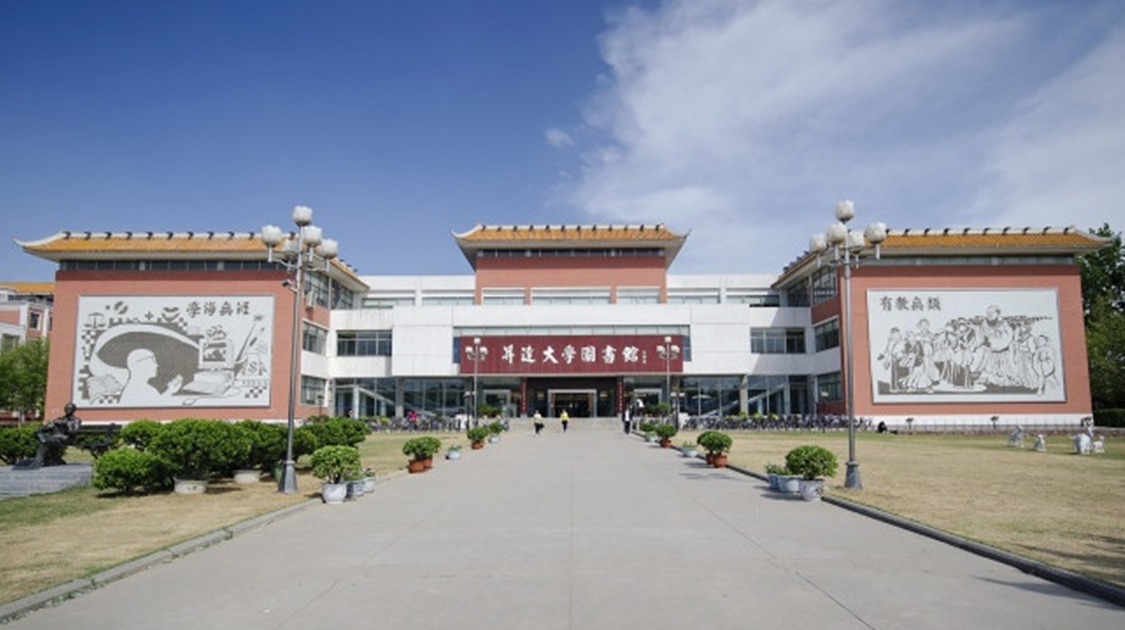 郑州升达经贸管理学院