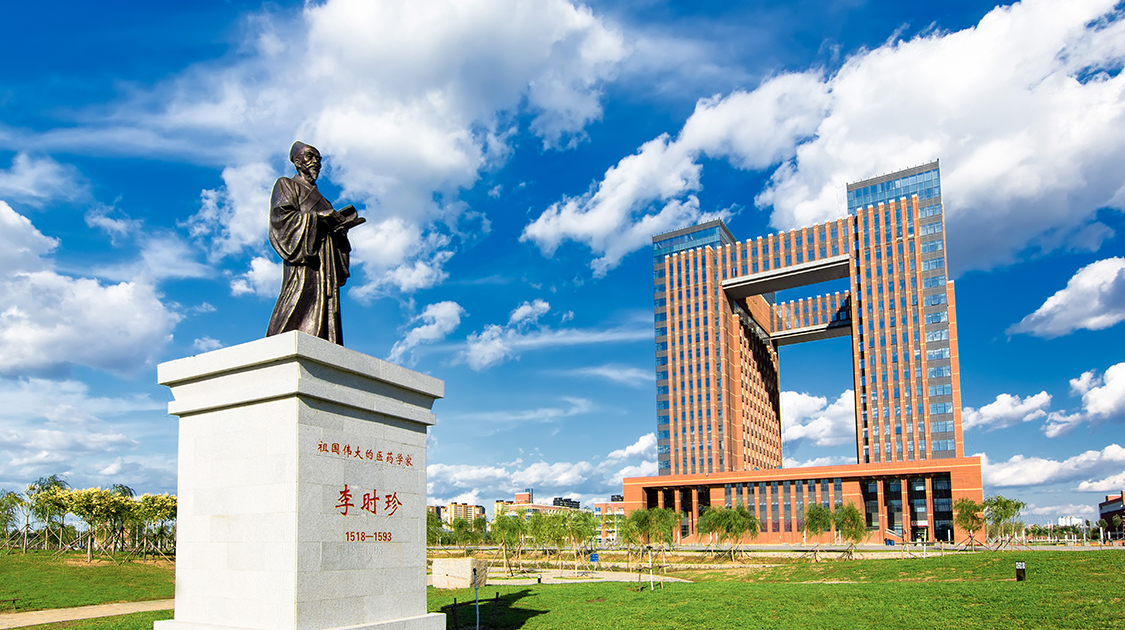 中国医科大学