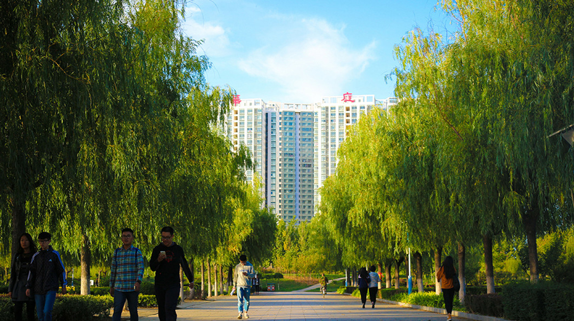 烟台理工学院