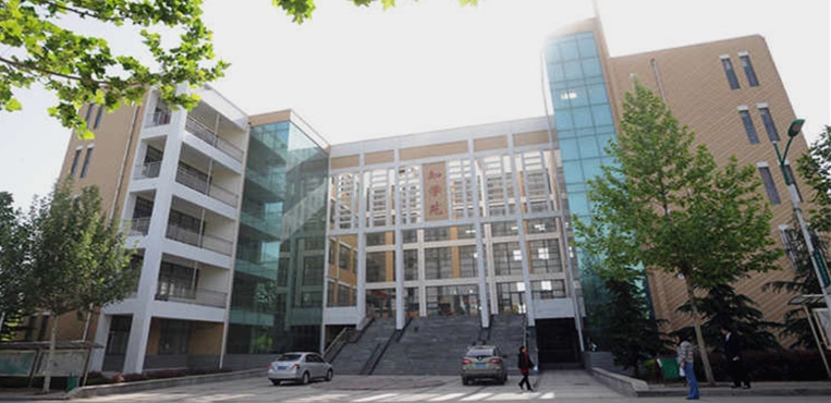 山东现代学院