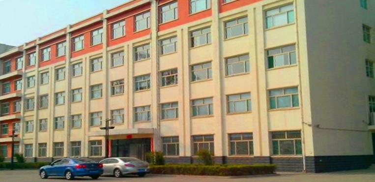 长治职业技术学院
