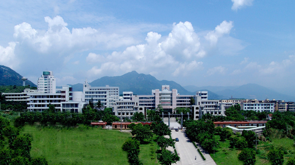 莆田学院