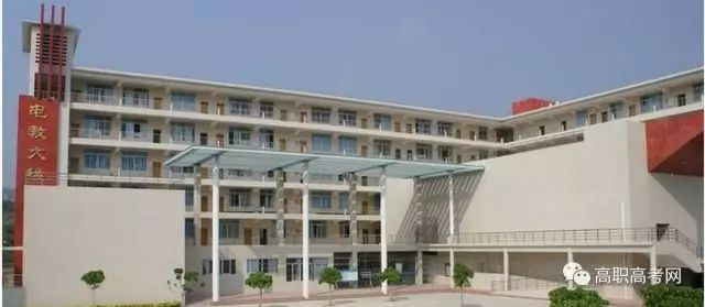 汕尾职业技术学院