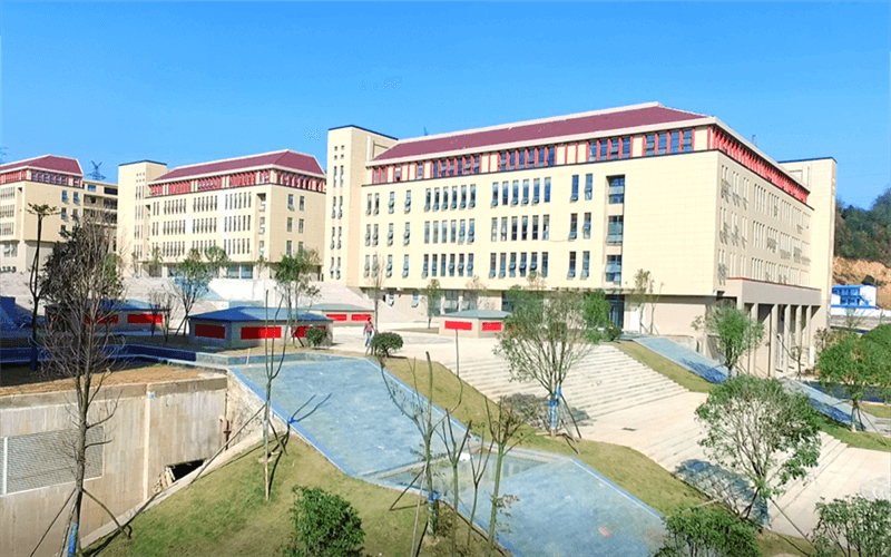 贵州财经职业学院