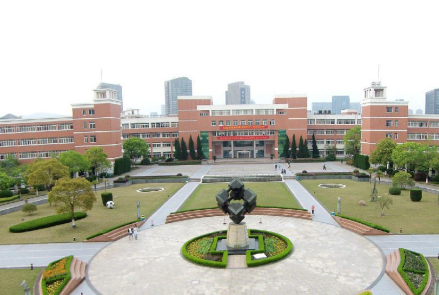 浙江机电职业技术大学
