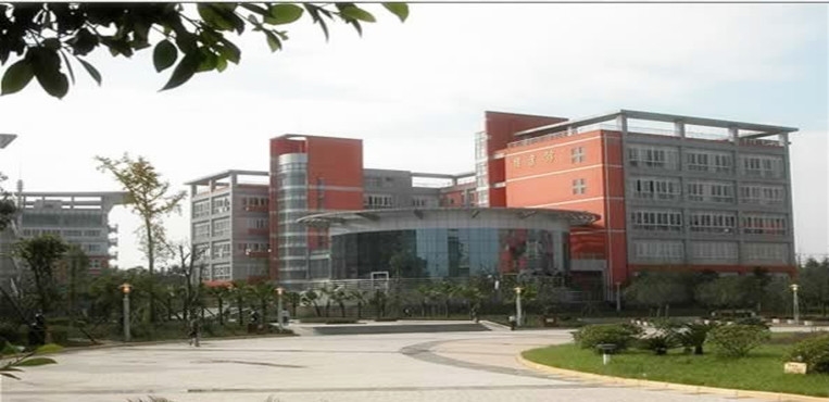 四川城市职业学院