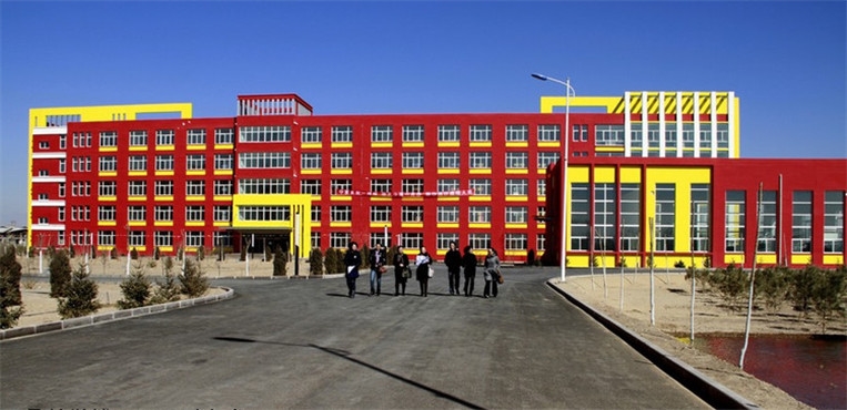 宁夏葡萄酒与防沙治沙职业技术学院