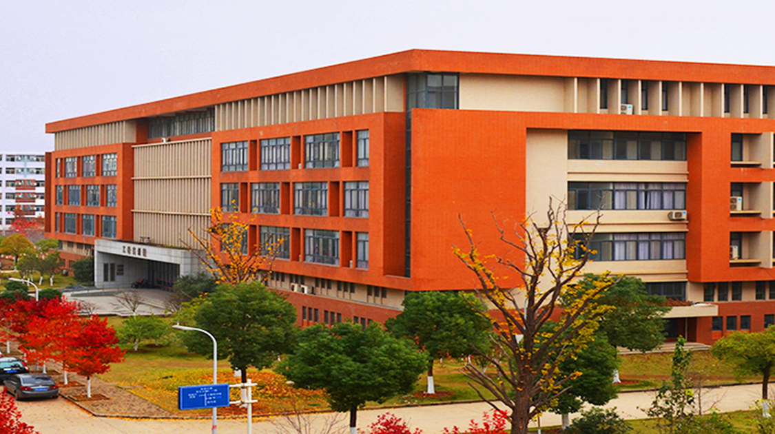 文华学院