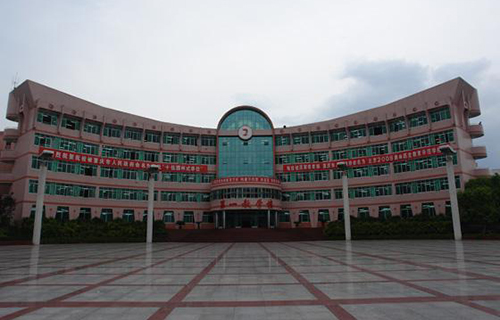重庆市忠县忠州中学