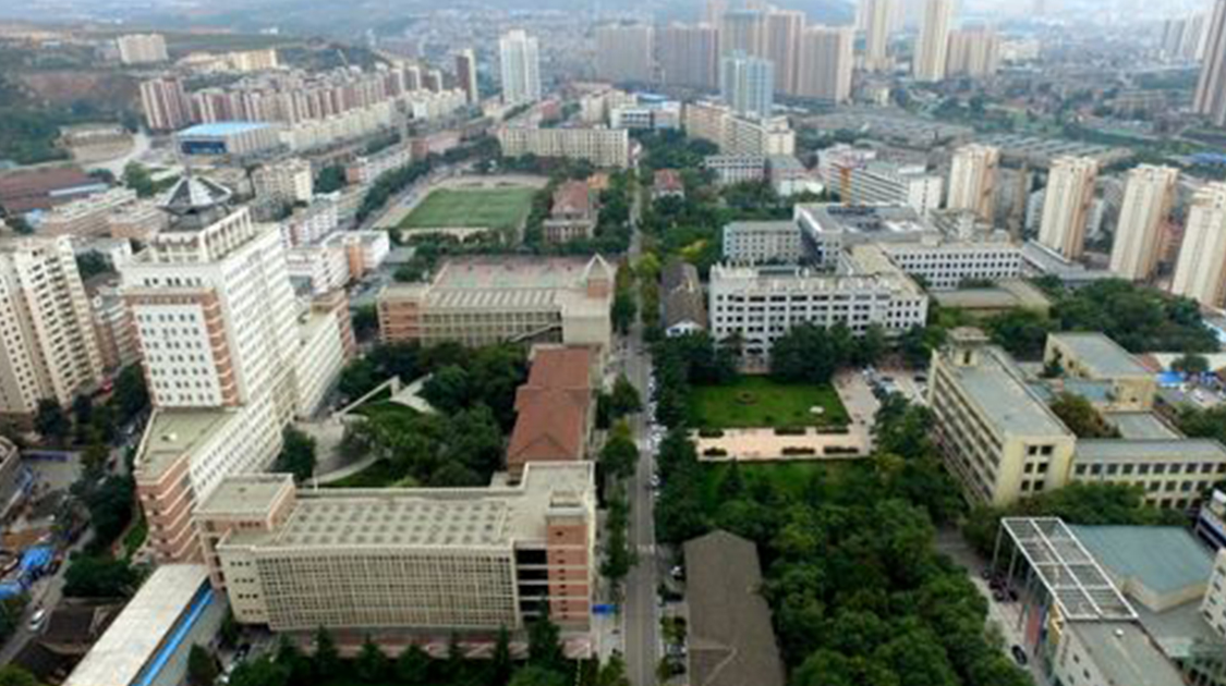 兰州理工大学