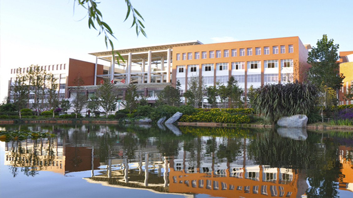 云南经济管理学院