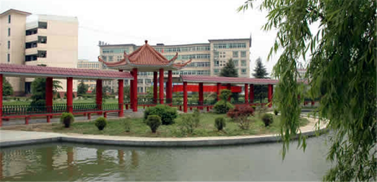 安徽绿海商务职业学院