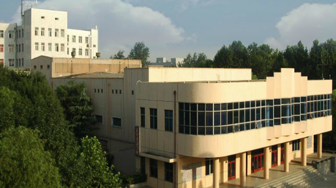 石家庄铁道大学