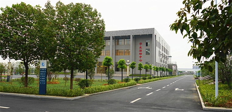合肥滨湖职业技术学院