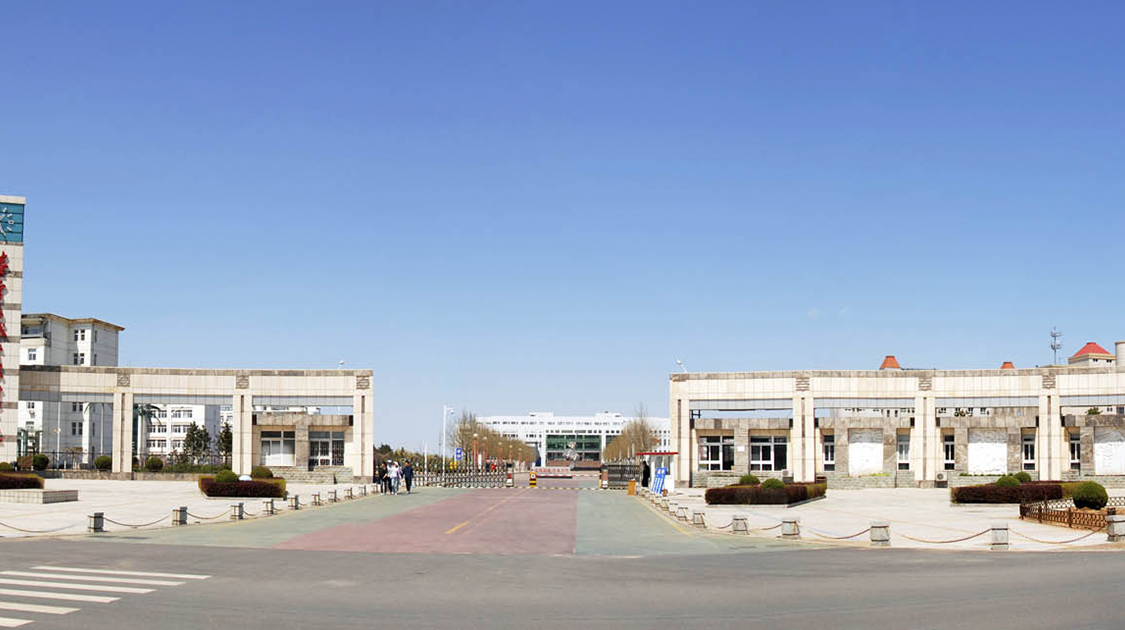 秦皇岛职业技术学院