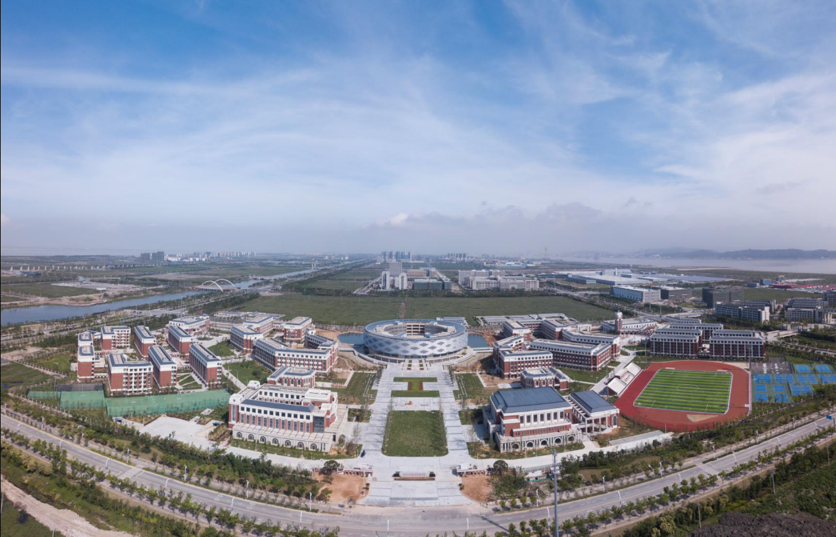 浙江工贸职业技术学院