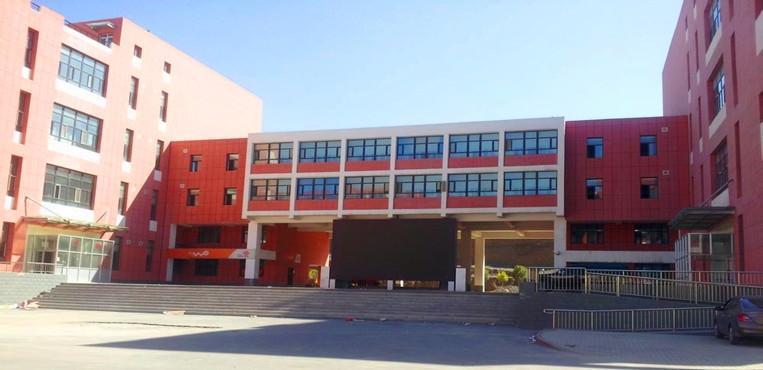乌鲁木齐职业大学